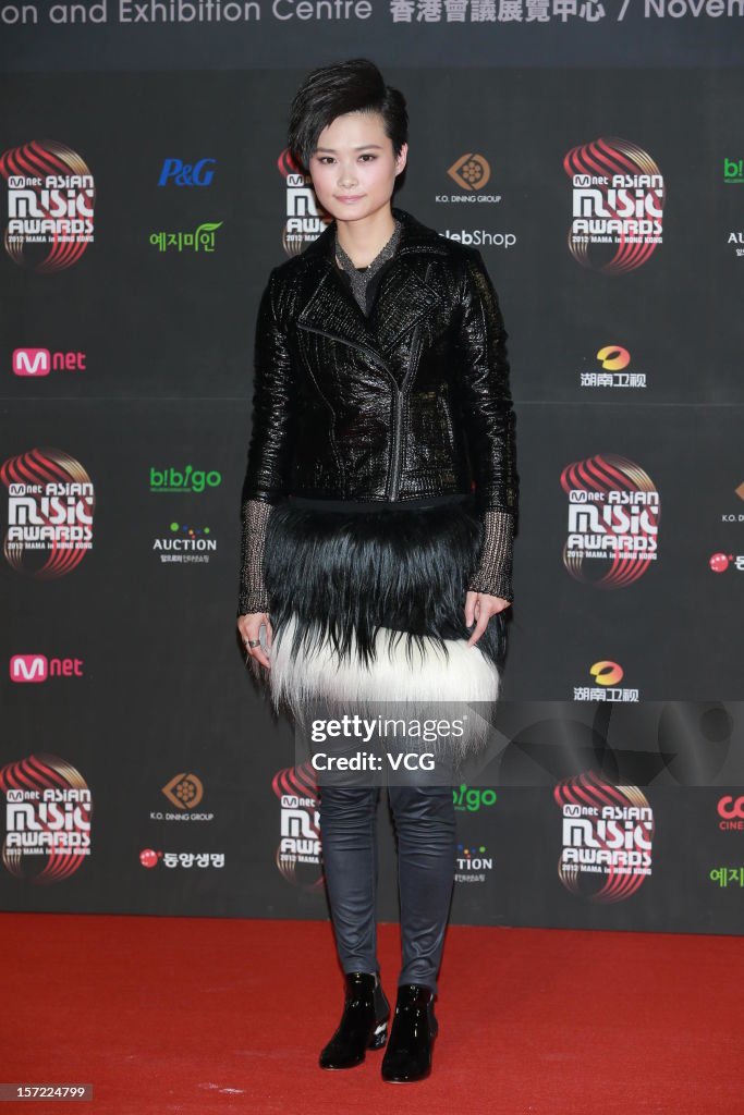 2012 Mnet Asian Music Awards