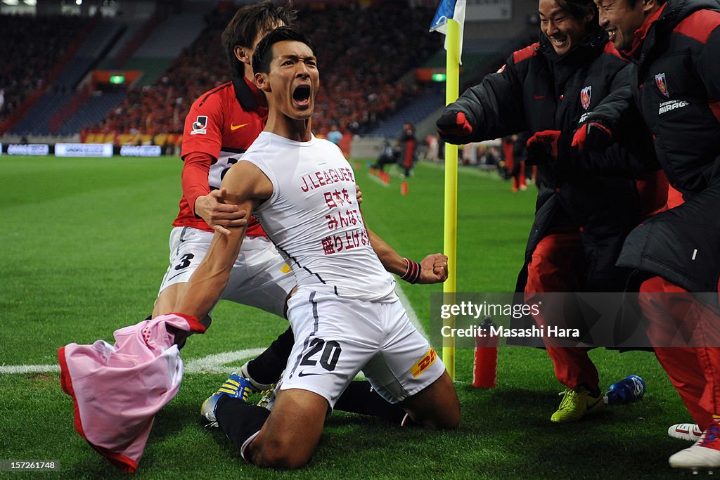 Urawa Red Diamonds v Nagoya Grampus - 2012 J.League