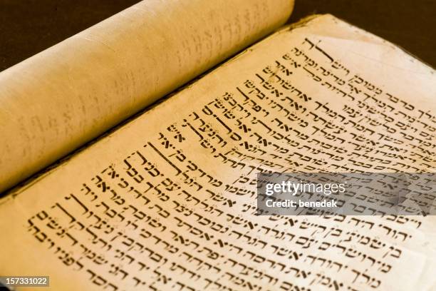 hebrew scroll 16th century megillah or roll of esther - hebrew manuscript stock pictures, royalty-free photos & images