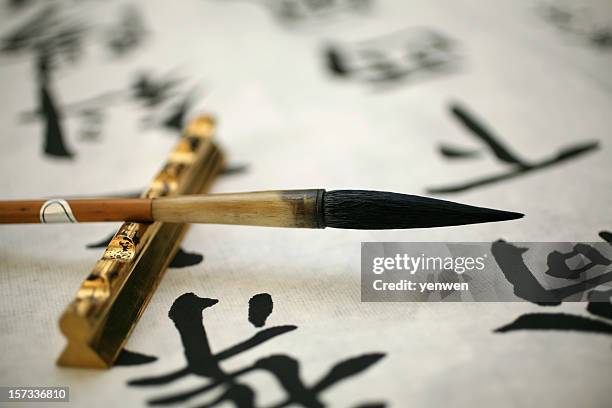 calligraphie chinoise - écriture chinoise photos et images de collection