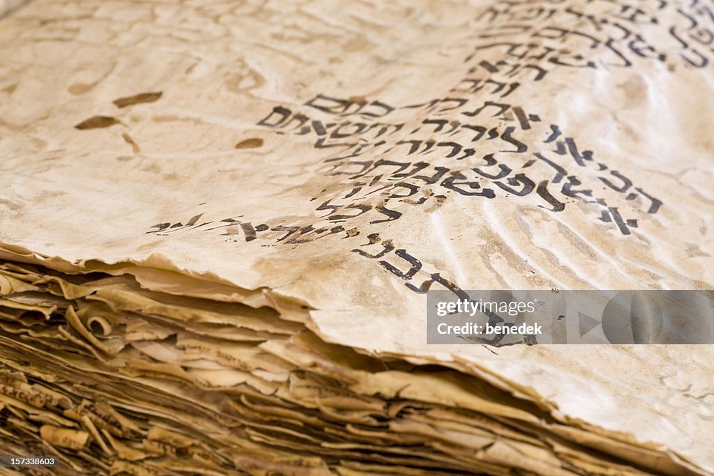 Old Hebrew Manuscript circa 10th Century Pentateuch