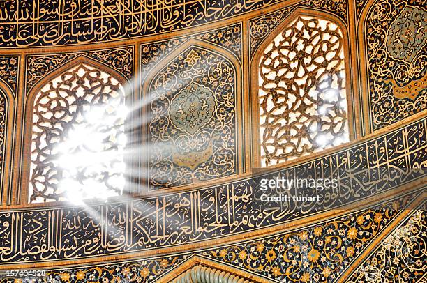 sheikh lotfollah mosque, isfahan, iran - esfahan stock pictures, royalty-free photos & images