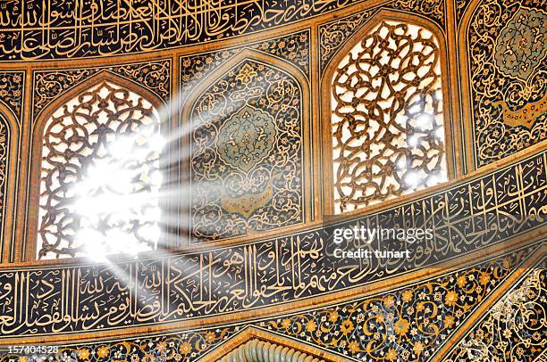 mesquita sheikh lotfollah, isfahan, o irão. - província de isfahan - fotografias e filmes do acervo