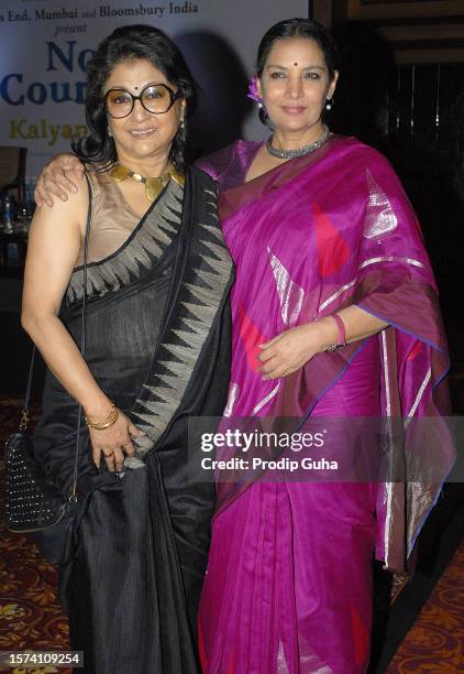 Aparna Sen and Shabana Azmi attend the launch of Dr.Kalyan Ray's book 'NO COUNTRY' on August 05, 2014 in Mumbai, India