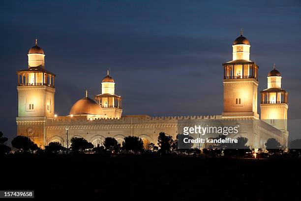 king hussein mosque - amman stock pictures, royalty-free photos & images