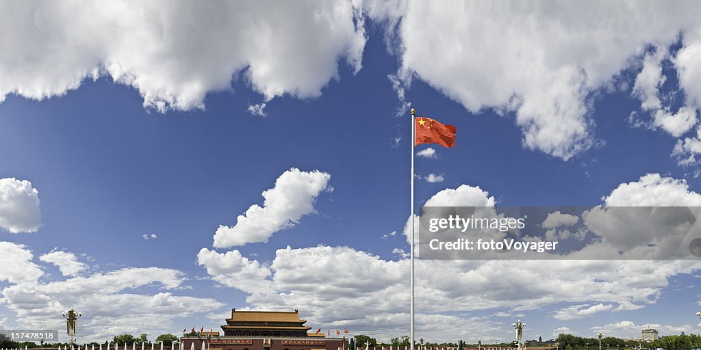 China la Plaza de Tiananmen bandera nacional de puerta