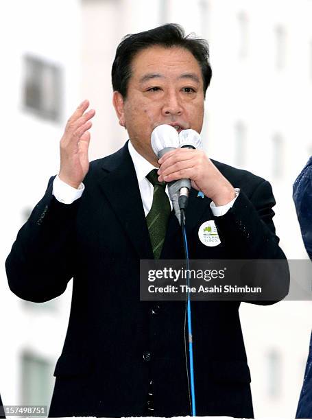 Democratic Party of Japan president Yoshihiko Noda makes a street speech on December 4, 2012 in Iwaki, Fukushima, Japan. The general election...