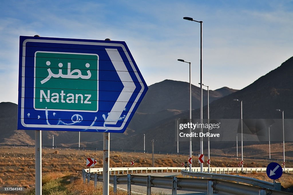 Natanz road sign, Iran's nuclear site