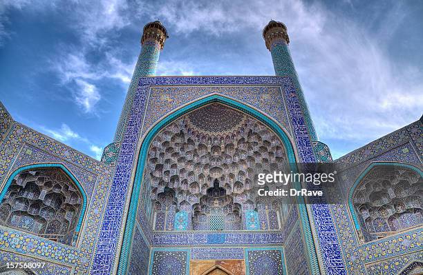grand entrance of the masjid-i imam or shah mosque - isfahan bildbanksfoton och bilder