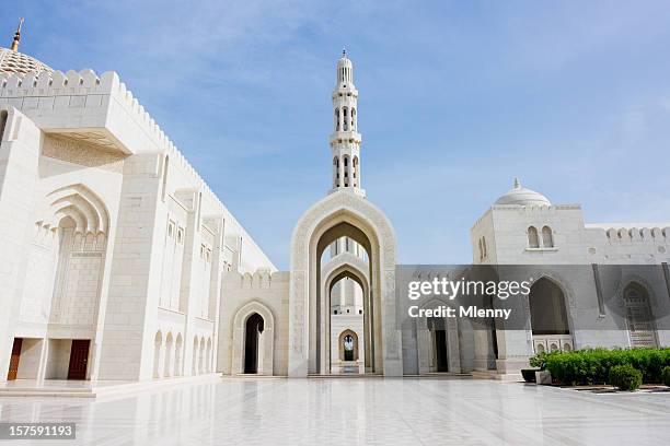 建築、スルタンカブースグランドモスク - sultan qaboos grand mosque ストックフォトと画像