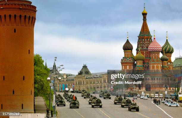 desfile militar en moscú, rusia - army fotografías e imágenes de stock