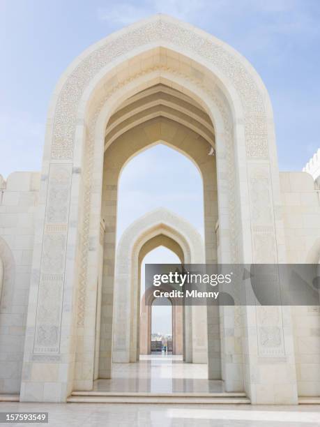 archway sultan qaboos grand mosque muscat oman - grand mosque stock pictures, royalty-free photos & images