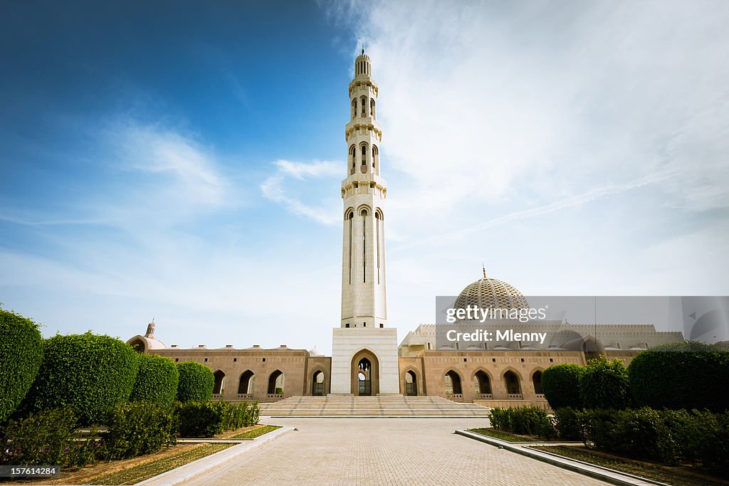 Muscat Oman Grand Mosque in Green Park