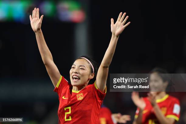 Li Mengwen of China PR celebrates the team's 1-0 victory in the FIFA Women's World Cup Australia & New Zealand 2023 Group D match between China and...