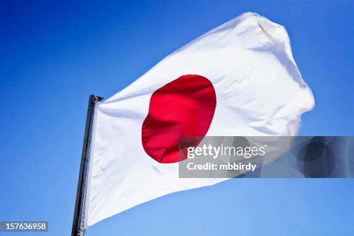 Japanese flag on pole Japanese flag on pole