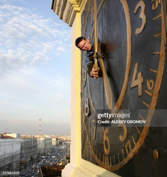 Time Back Set Set Clocks Back Photos and Premium High Res Pictures - Getty Images