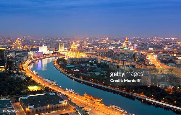 night moscow skyline - moskva stock pictures, royalty-free photos & images
