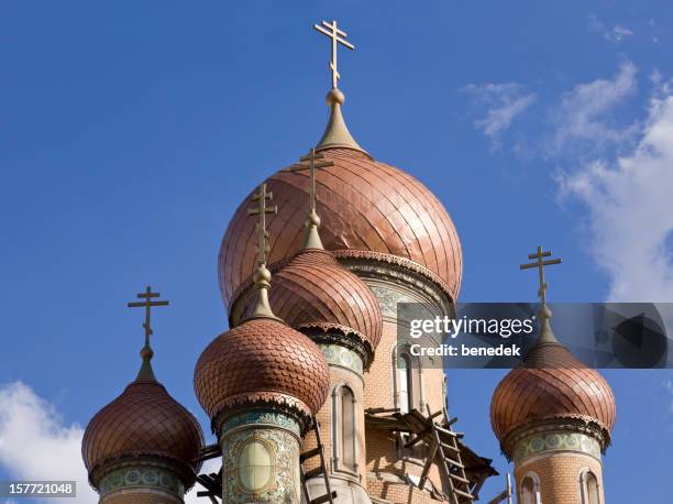 bucarest, romania - cupola a cipolla foto e immagini stock