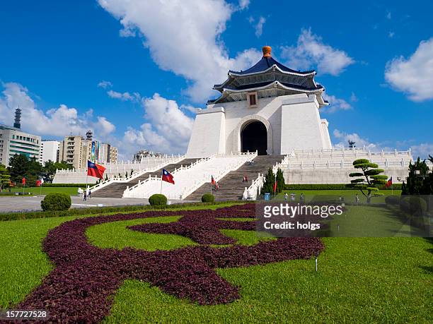 chang kai shek (cks) memorial hall - taipei landmark stock pictures, royalty-free photos & images