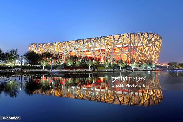 beijing national olympic stadium "bird's nest"-xl - vogelnest stock-fotos und bilder