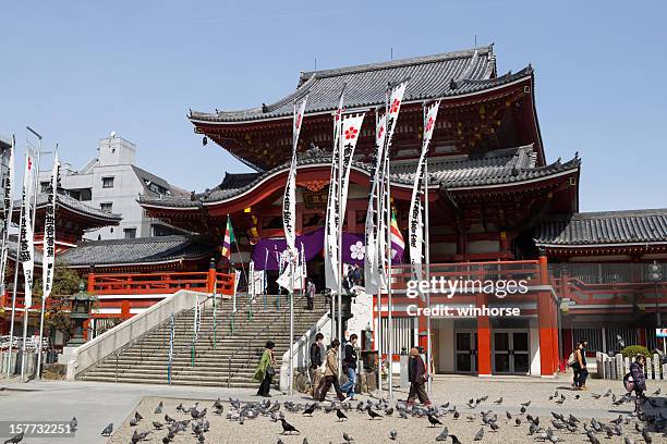 psu kannon templo en japón - aichi prefecture fotografías e imágenes de stock