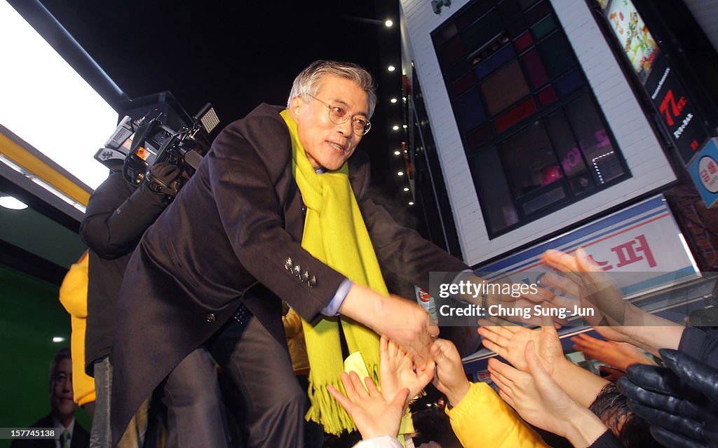 Opposition Democratic United Party Presidential Candidate Moon Jae-In Makes Street Speech