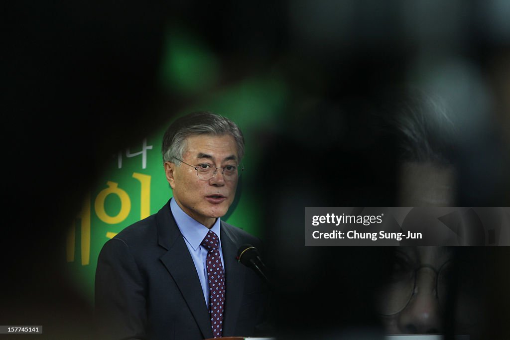 Opposition Democratic United Party Presidential Candidate Moon Jae-In Makes Street Speech