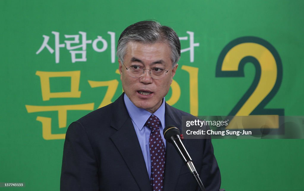 Opposition Democratic United Party Presidential Candidate Moon Jae-In Makes Street Speech