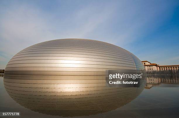 teatro nazionale dell'opera di pechino: "l'uovo"-cina skyline - national foto e immagini stock