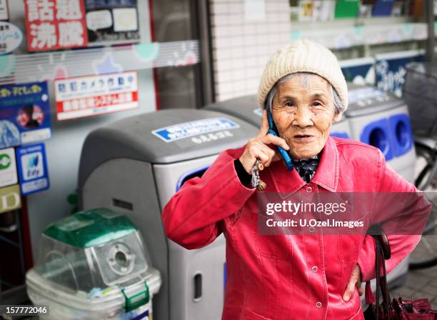 cute senior japanese woman - 109 stock pictures, royalty-free photos & images