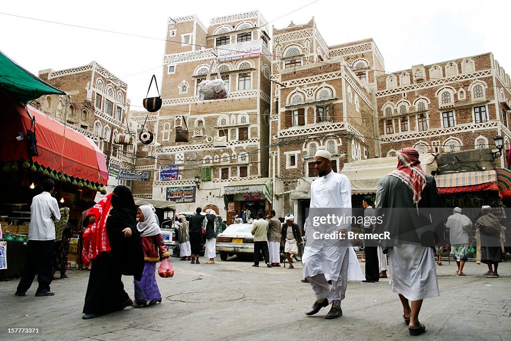 Small square in Old Sana'a