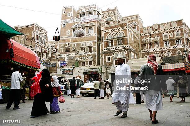 small square in old sana'a - yemen city stock pictures, royalty-free photos & images