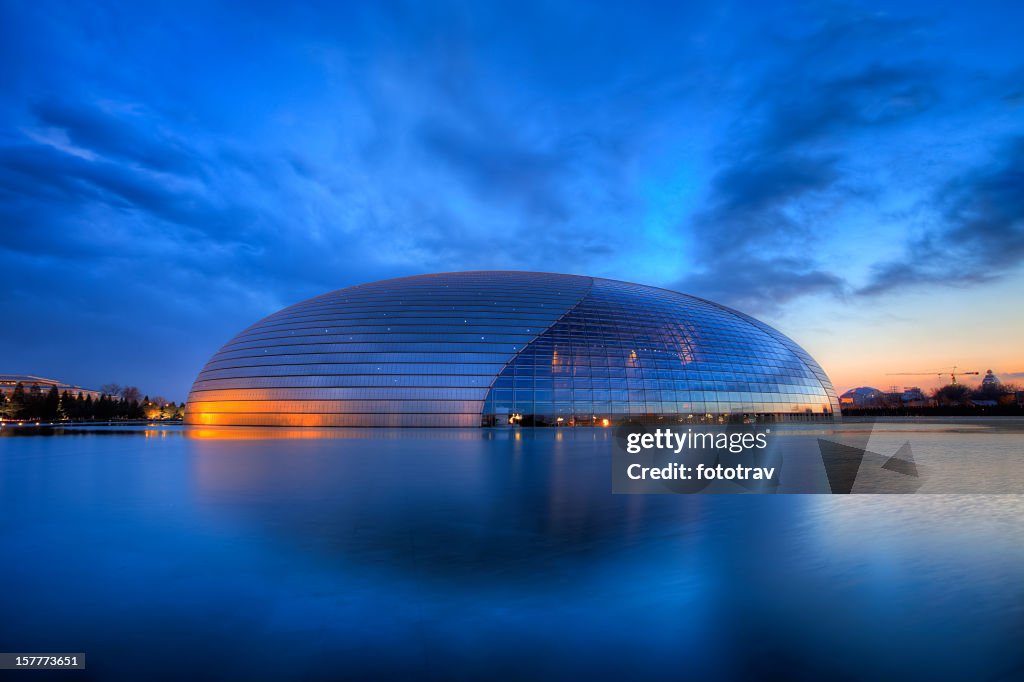 Beijing National Opera: &quot;The Egg&quot; - China night skyline