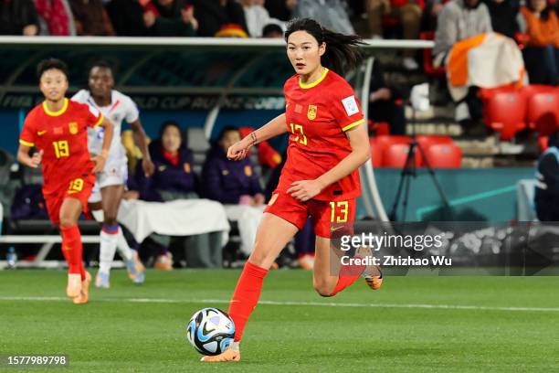 Yang Lina of China controls the ball during the FIFA Women's World Cup Australia & New Zealand 2023 Group D match between China and Haiti at...