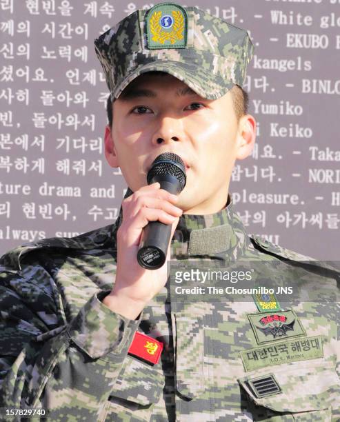 Hyun Bin is seen after being discharged from the military service at Headquarters Marine Corps on December 6, 2012 in Gyeonggi-do, South Korea.
