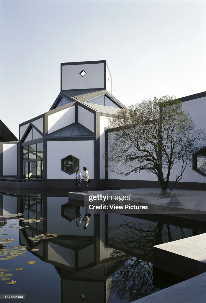 Suzhou Museum