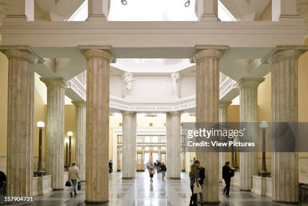 Metro Station, St. Petersburg, Russia, Architect Unknown Columned Cupola Entrance To Mosco Metro Station With Lovers Embracing.
