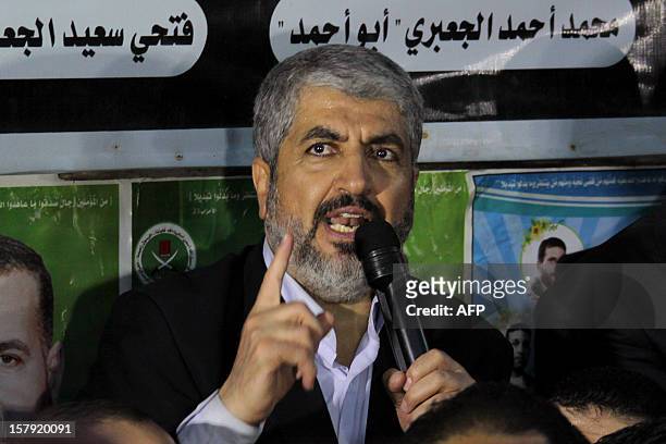 Hamas leader in exile Khaled Meshaal addresses Hamas supporters during a visit to the house of Ahmed Jaabari, the late leader of the Hamas armed wing...