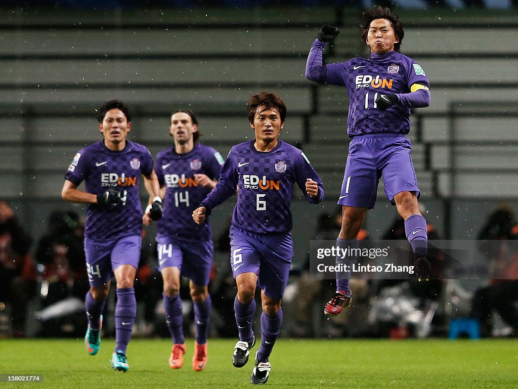 Sanfrecce Hiroshima v Al-Ahly SC - FIFA Club World Cup Quarter Final