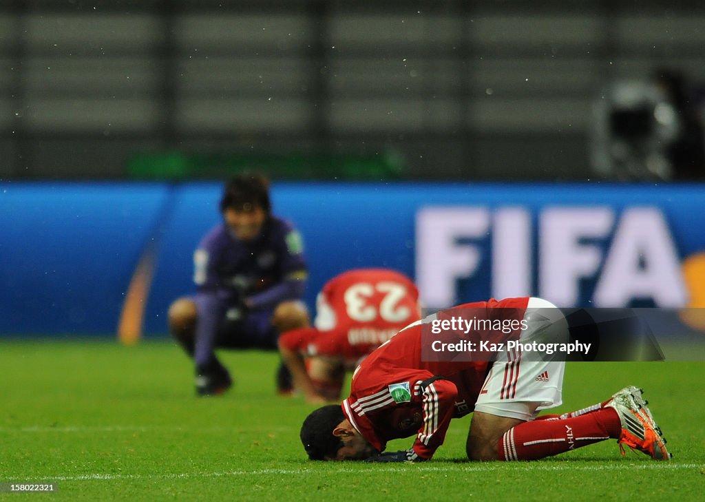 Sanfrecce Hiroshima v Al-Ahly SC - FIFA Club World Cup Quarter Final