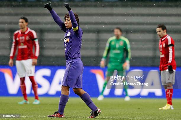 Hisato Sato of Sanfrecce Hiroshima celebrates his first goal during the FIFA Club World Cup Quarter Final match between Sanfrecce Hiroshima and...