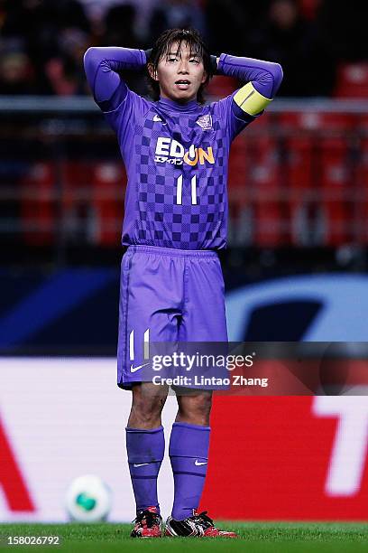 Hisato Sato of Sanfrecce Hiroshima looks dejected during the FIFA Club World Cup Quarter Final match between Sanfrecce Hiroshima and Al-Ahly SC at...