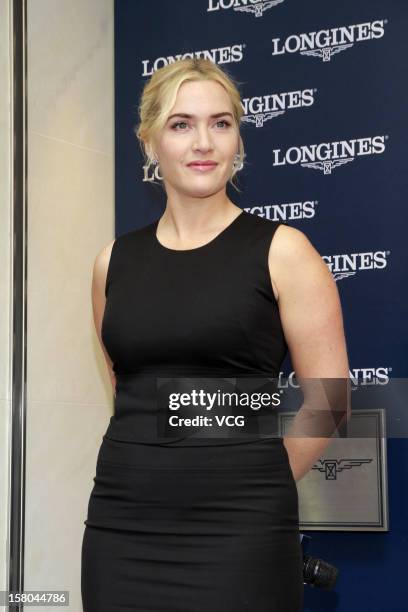 Actress Kate Winslet attends Longines store opening ceremony on December 9, 2012 in Hong Kong.