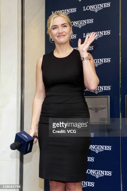 Actress Kate Winslet attends Longines store opening ceremony on December 9, 2012 in Hong Kong.