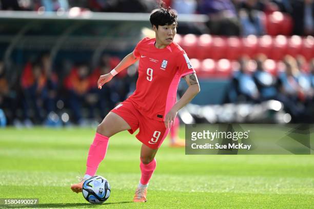 Geummin Lee of Korea Republic looks to pass the ball during the FIFA Women's World Cup Australia & New Zealand 2023 Group H match between South Korea...