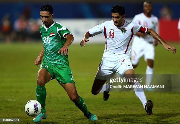 Jordan Football 656 Jordan Football Federation Stock Photos, High-Res Pictures, and ...