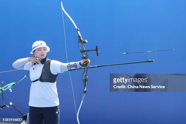 Lee Gahyun of Team South Korea competes in the Recurve Women's Team final match on Day 2 of 31st FISU Summer World University Games at Modern...