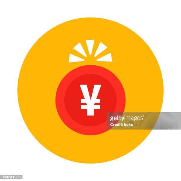 icon, japanese yen coin. - yen sign stock illustrations