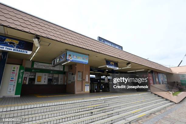 keihan railway hirakata-koen station in located in the city of hirakata, osaka, japan - hirakata park stock pictures, royalty-free photos & images