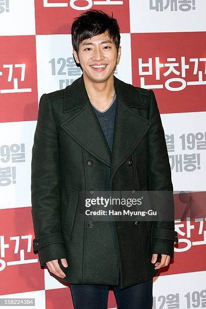 South Korean actor Lee Sang-Yeob attends the 'Love 119' VIP Screening at Kyung Hee University on December 11, 2012 in Seoul, South Korea. The film...